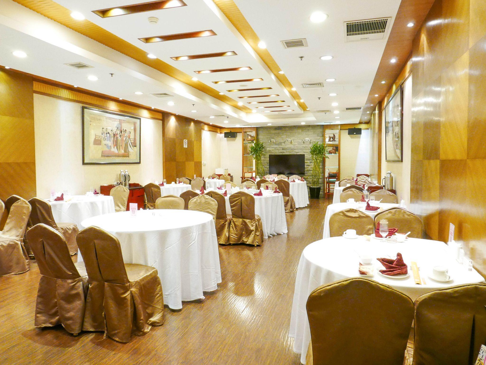 Shaanxi Business Hotel Shanghai Extérieur photo