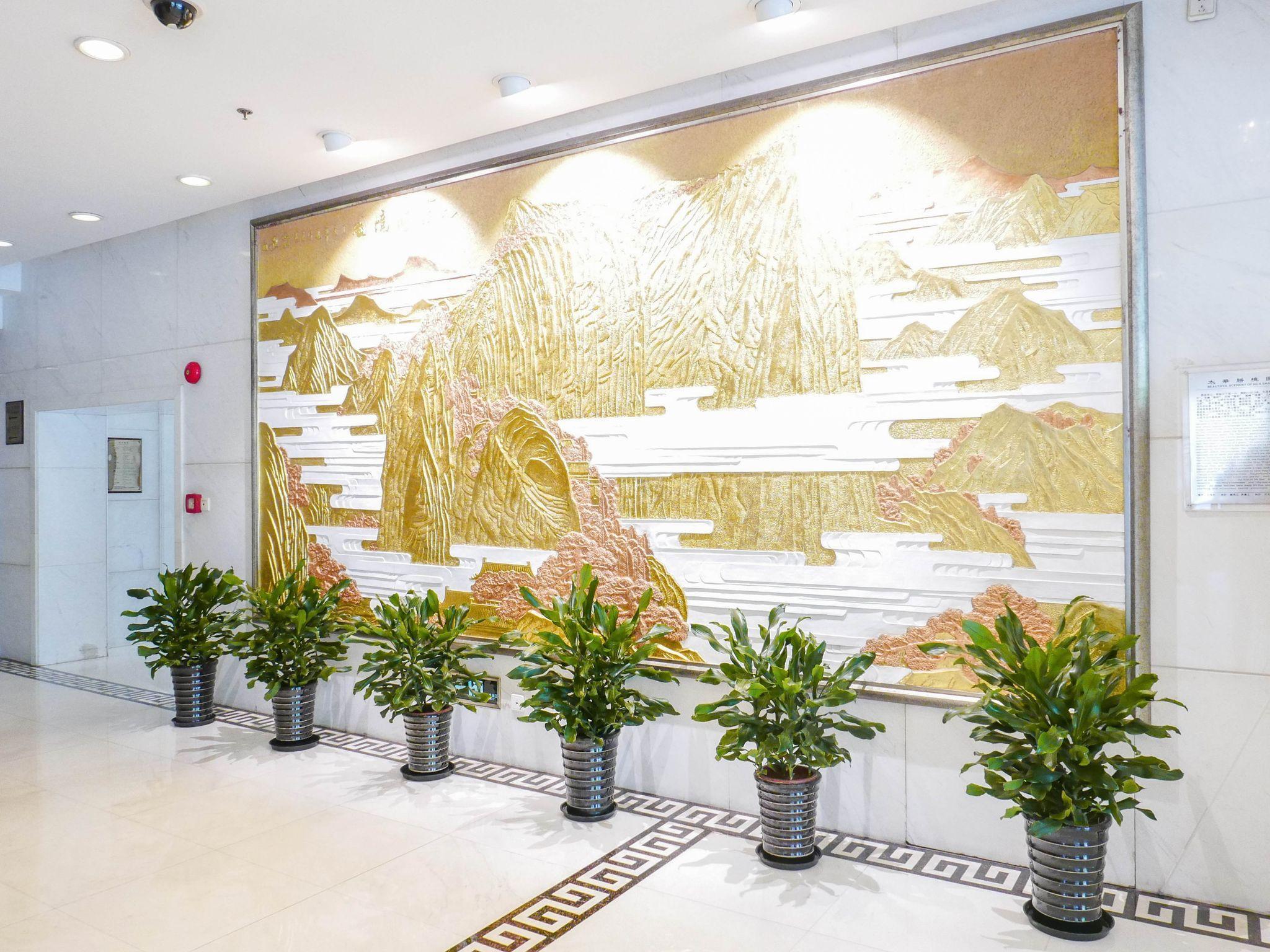 Shaanxi Business Hotel Shanghai Extérieur photo