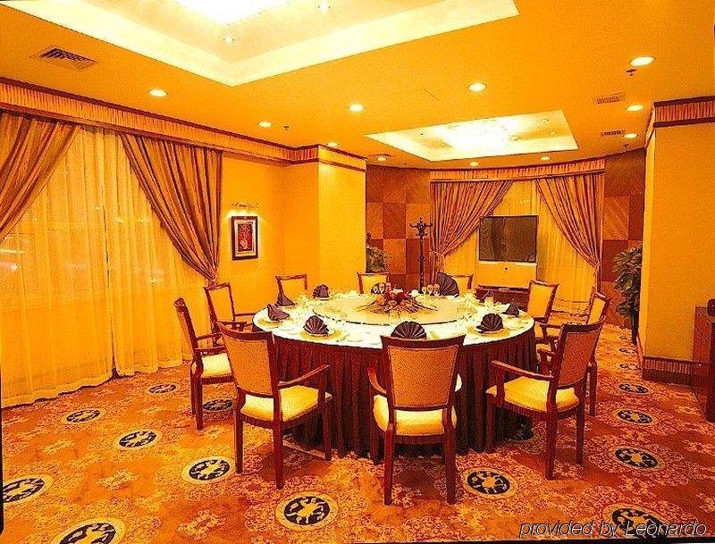 Shaanxi Business Hotel Shanghai Extérieur photo