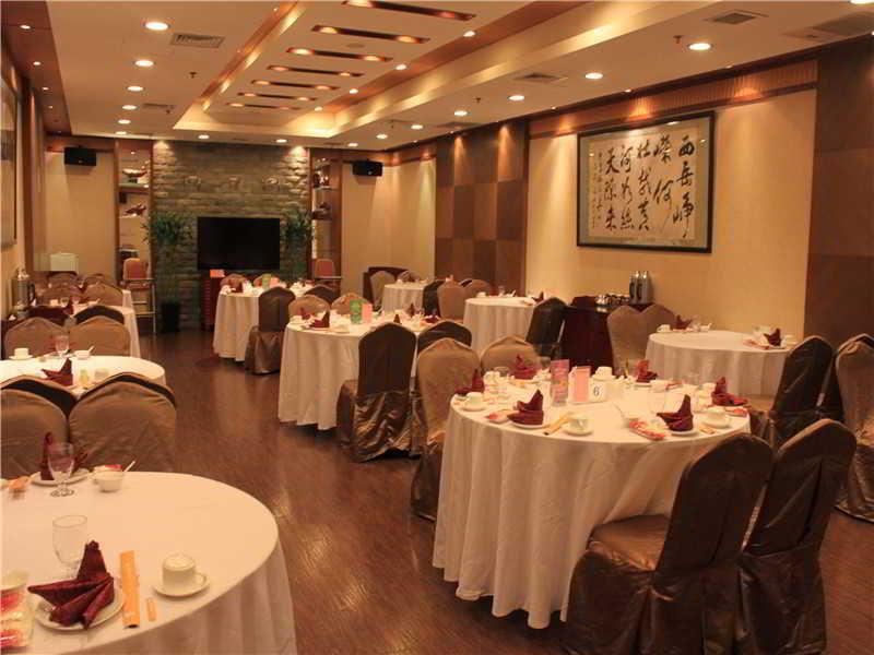 Shaanxi Business Hotel Shanghai Extérieur photo